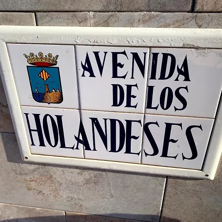 2 Minutes From The
